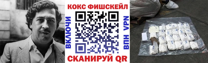 Купить наркотик Верхняя Салда АМФЕТАМИН  Мефедрон  КОКАИН  Гашиш  Канабис 