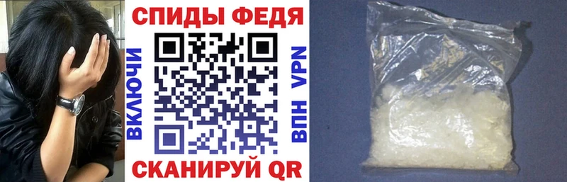 Amphetamine 97%  kraken ТОР  Верхняя Салда 