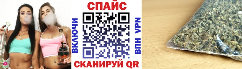 Бутират жидкий экстази  продажа наркотиков  блэк спрут как войти  Верхняя Салда 