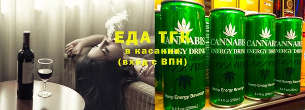 гидропоника Алексин