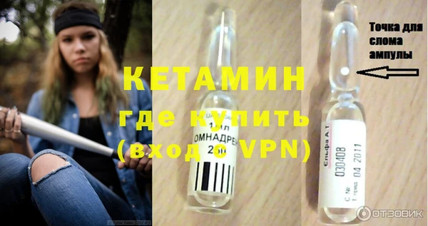 мяу мяу мука Нягань