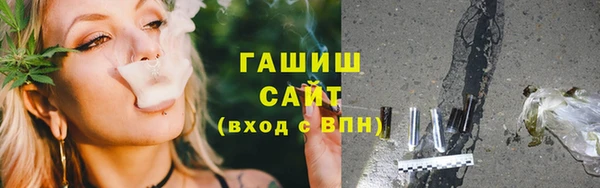 бошки Алексеевка