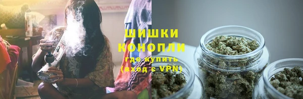 гидропоника Алексин