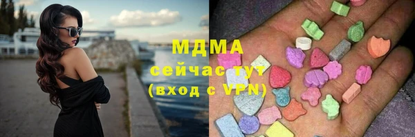 амфетамин Нязепетровск