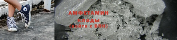 твердый Няндома