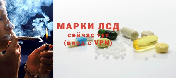 гидропоника Алексин