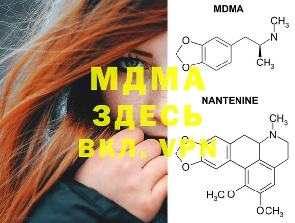 ECSTASY Алзамай