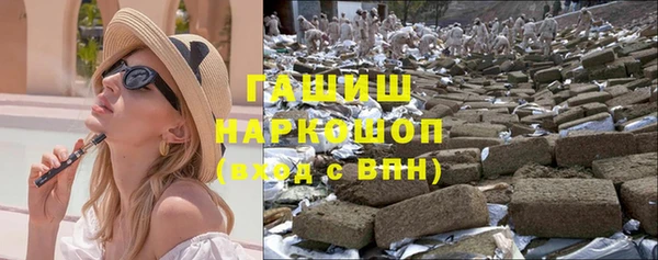 бошки Алексеевка
