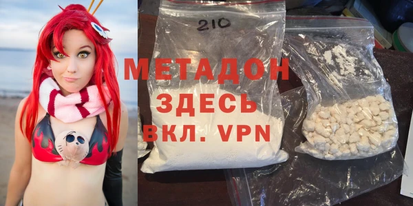 бошки Алексеевка