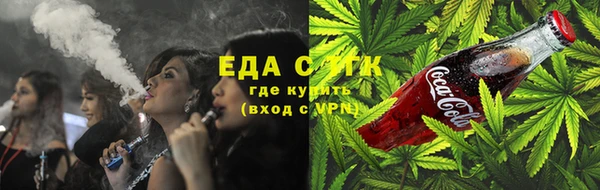 гидропоника Алексин