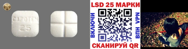 наркотики  Верхняя Салда  LSD-25 экстази ecstasy 
