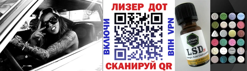 blacksprut сайт  хочу   Верхняя Салда  Марки NBOMe 1500мкг 